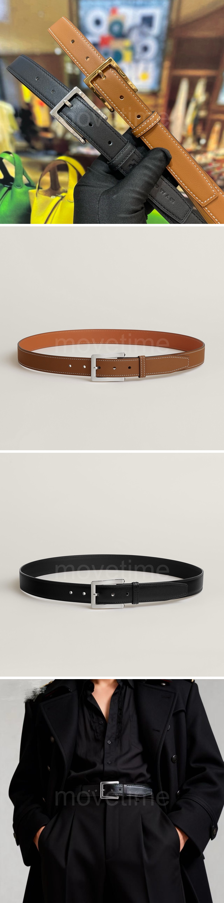 에르메스 여성용 가죽 리버서블 2.6cm 벨트 (2컬러) 26SS 상세이미지 2