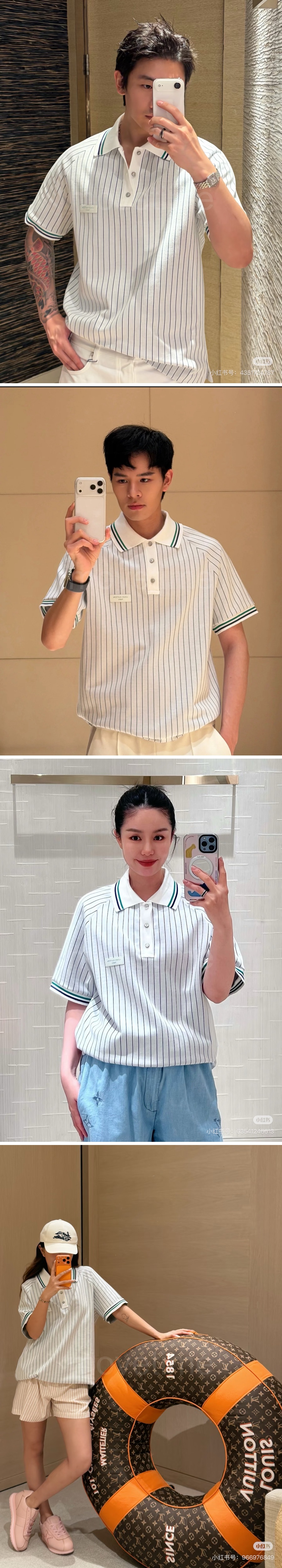 루이비통 스트라이프 카라 폴로 반팔 티셔츠 1AK7HW 26SS 상세이미지 2