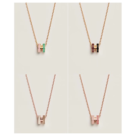 에르메스 Mini Pop H 목걸이 모음 26SS
