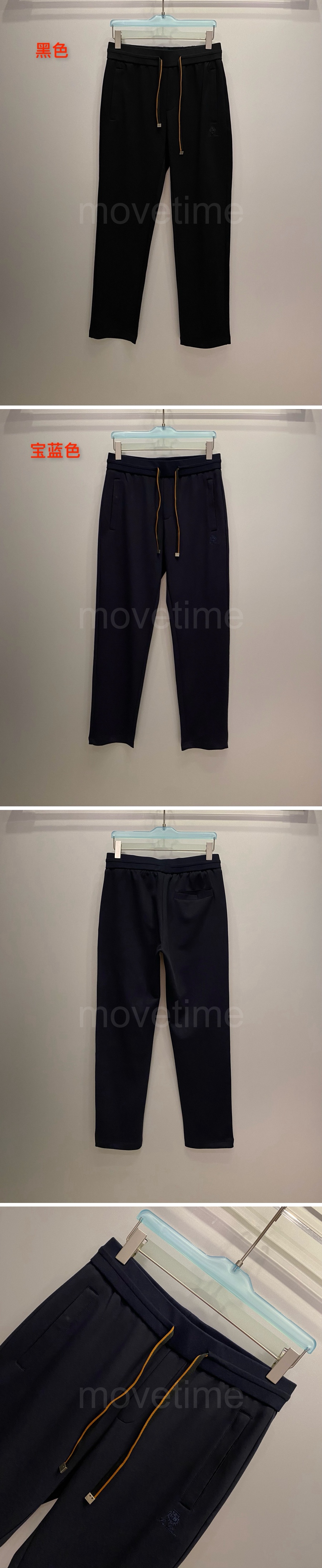 로로피아나 조거 팬츠 바지 26SS 상세이미지 2