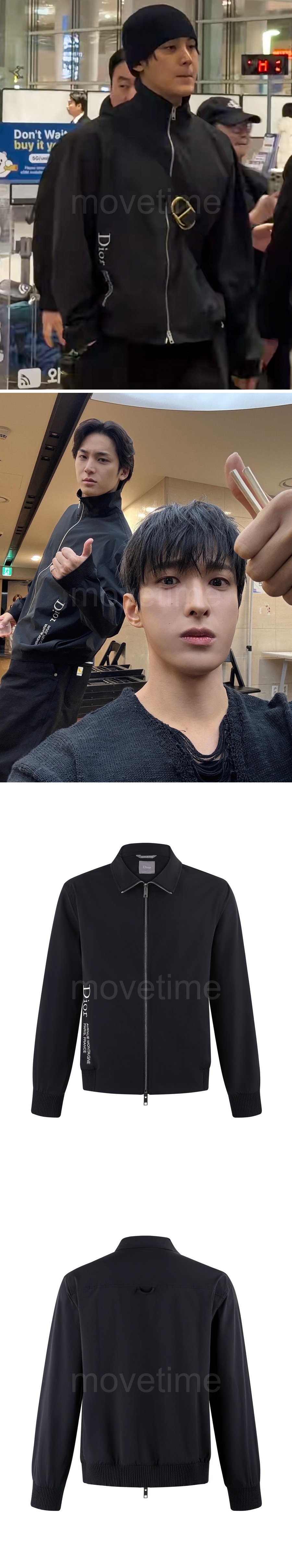 디올 카라 집업 봄버 자켓 26SS 상세이미지 2