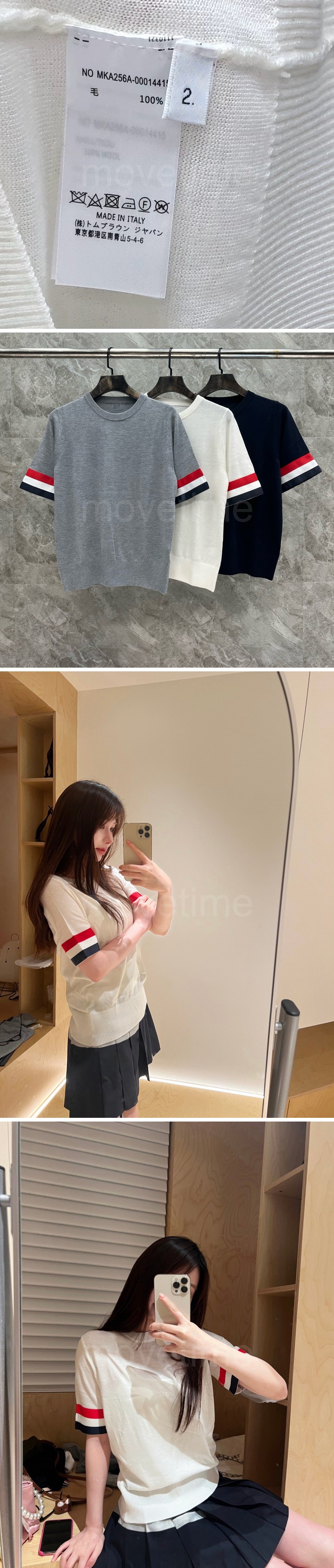 톰브라운 여성 3선 니트 반팔 티셔츠 26SS 상세이미지 6