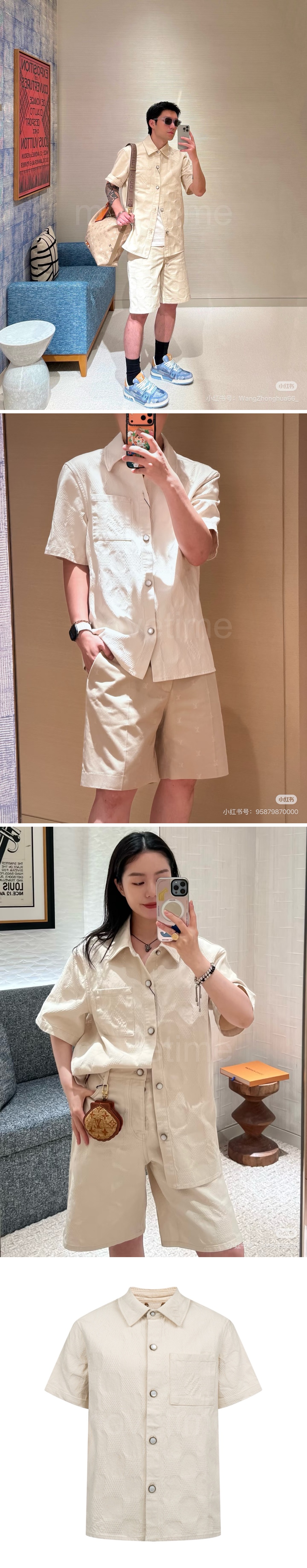 루이비통 다미에 데님 반팔 남방 셔츠 + 데님 쇼츠 반바지 상하의 세트 26SS 상세이미지 2