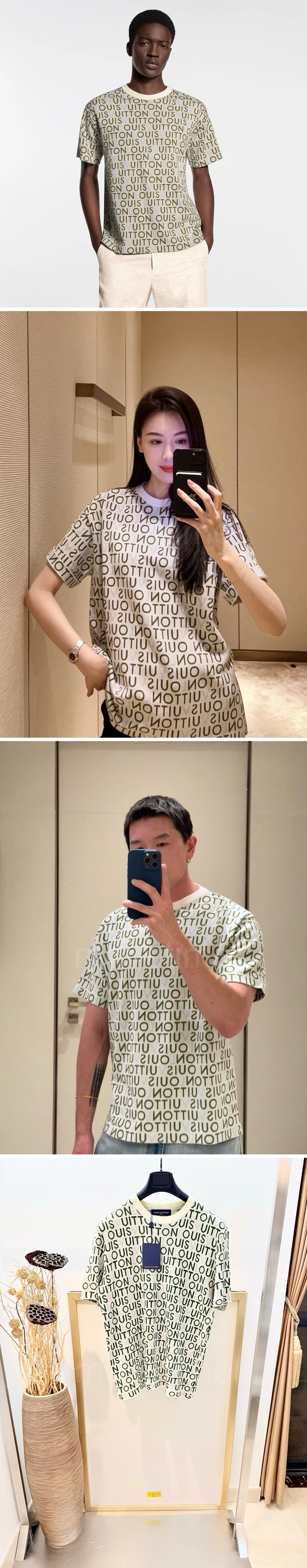 루이비통 니트 반팔 티셔츠 1AJTXO 26SS 상세이미지 2