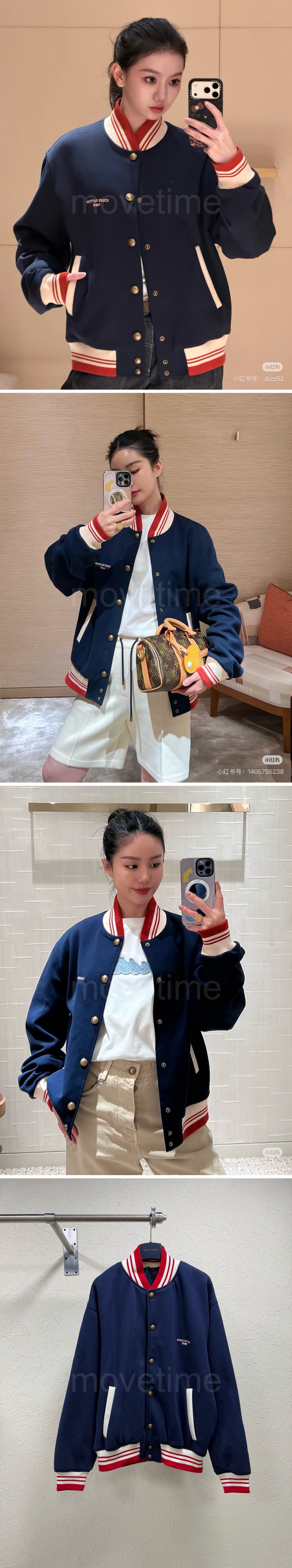 루이비통 바시티 자켓 1AK7JO  26SS 상세이미지 2