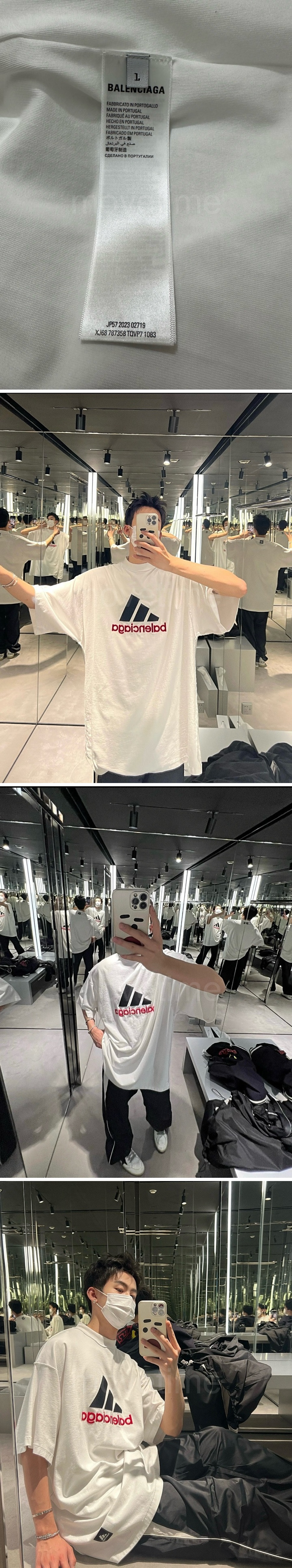 발렌시아가 아디다스 콜라보 반팔 티셔츠 26SS 상세이미지 5