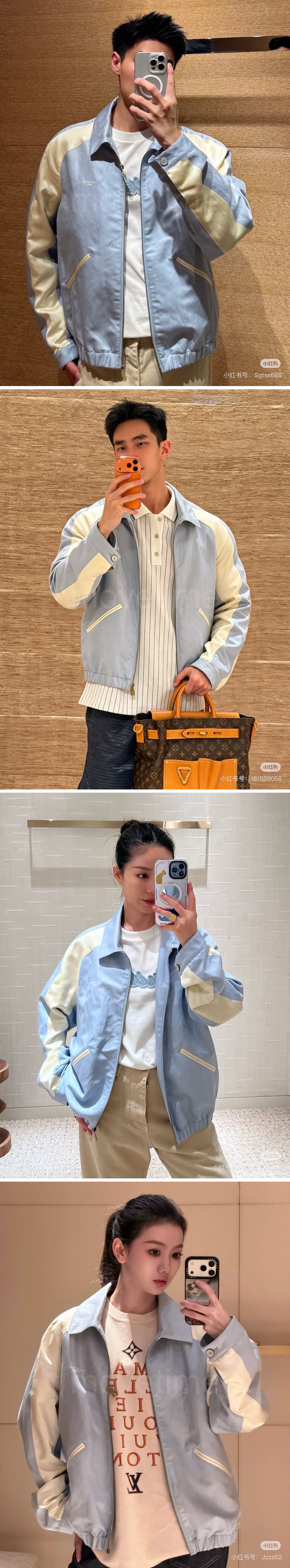 루이비통 Malletier 카라 봄버 자켓 1AK6LP 26SS 상세이미지 2
