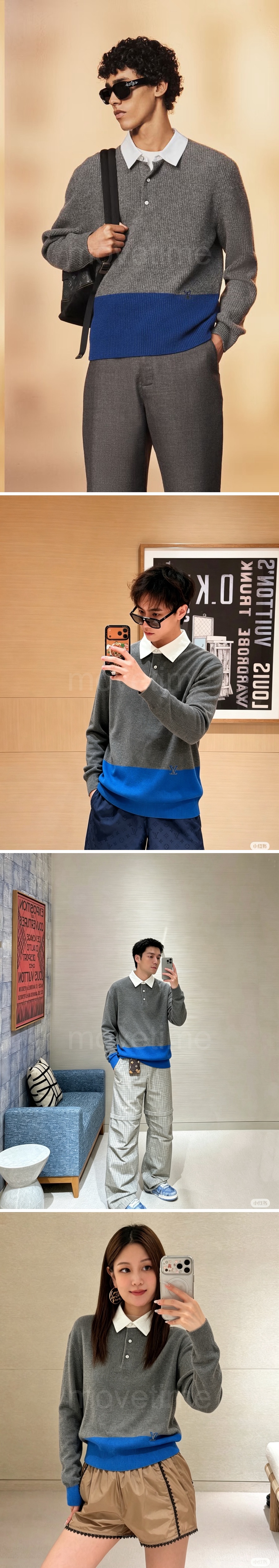 루이비통 카라 니트 스웨터 26SS 상세이미지 2