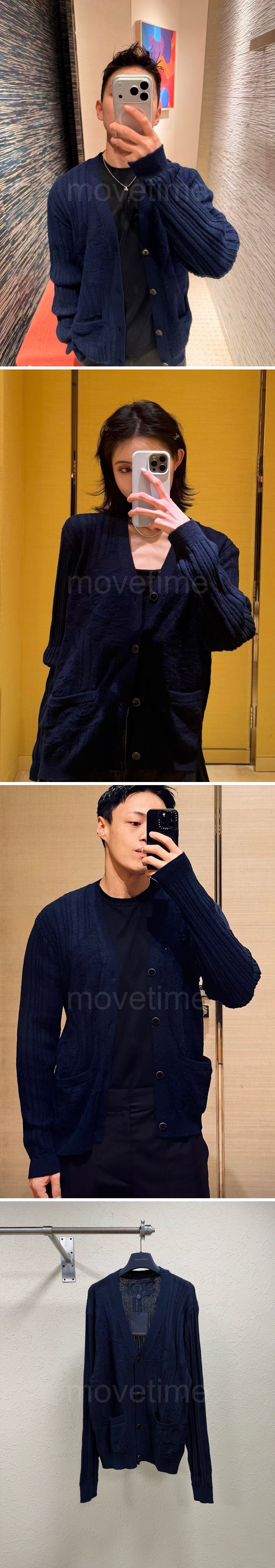 루이비통 모노그램 V넥 니트 가디건 26SS 상세이미지 2