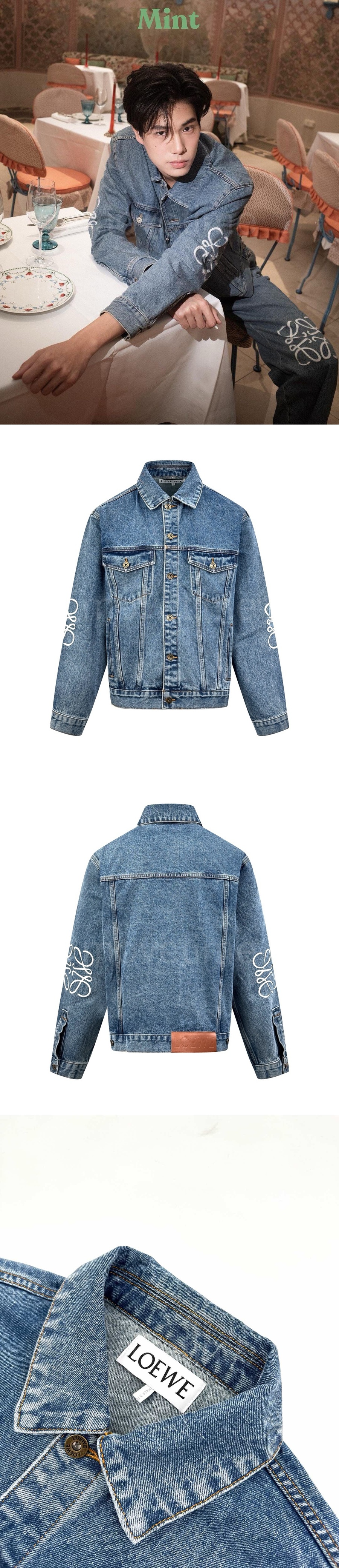 로에베 아나그램 남성용 청자켓 26ss 상세이미지 4