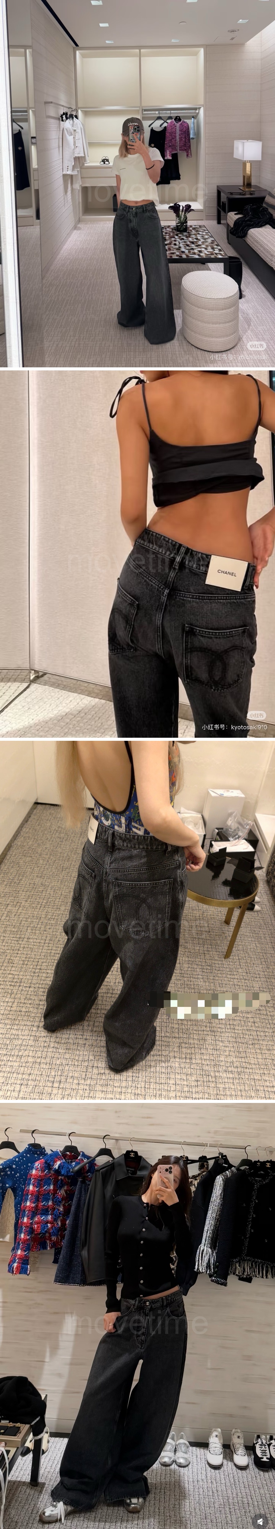 샤넬 오버핏 여자 청바지 미러급 명품레플리카 26SS 상세이미지 2