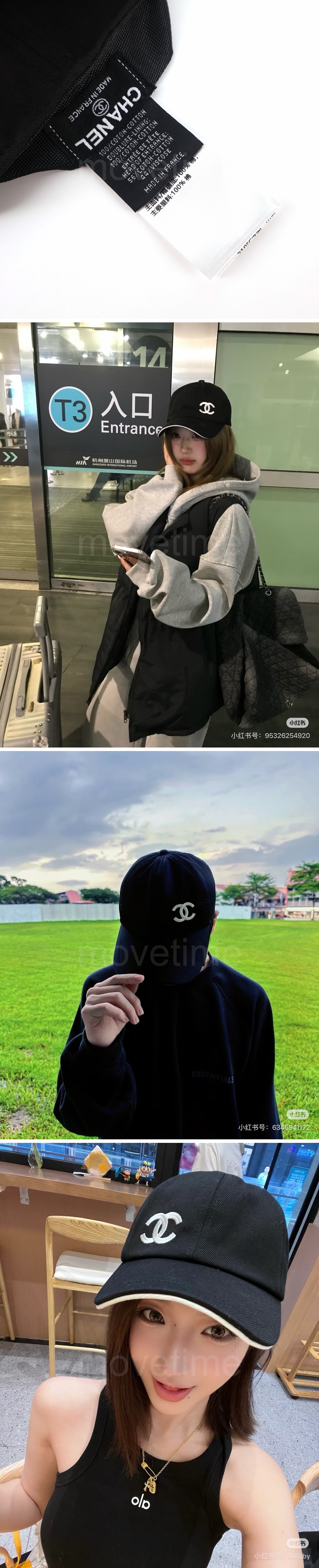샤넬 남자여자 나일론 CC로고 모자 미러급 레플리카 26신상 상세이미지 4