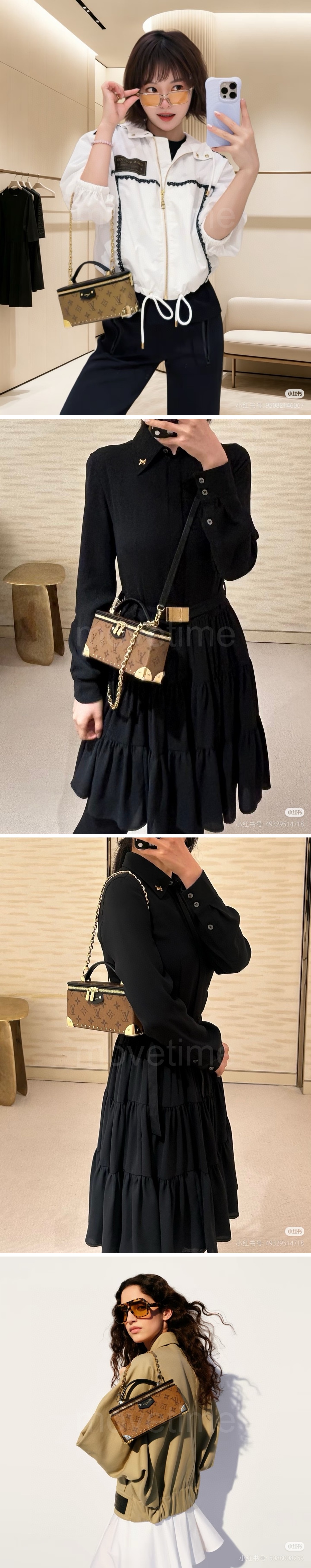 루이비통 베니티 파우치 트렁크 모노그램 리버스 캔버스 레플리카 상세이미지 2