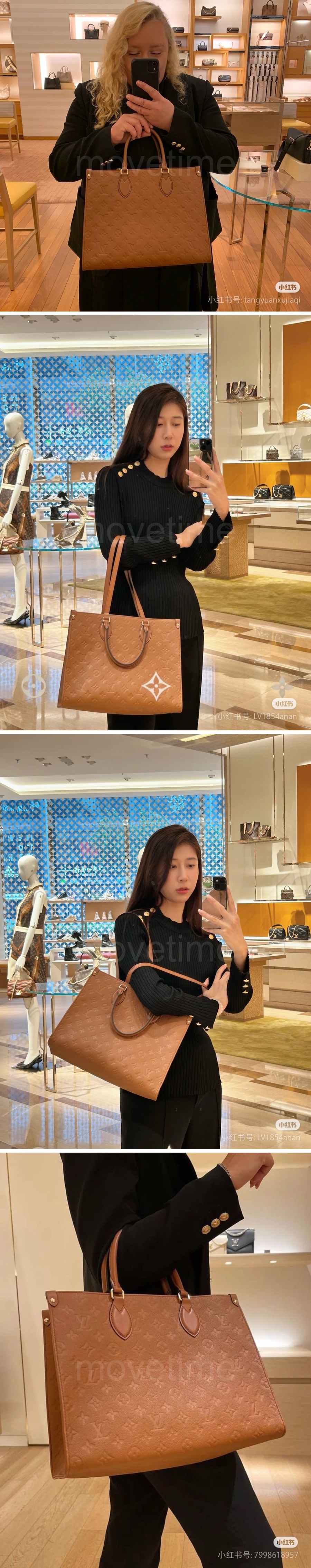 루이비통 앙프렝뜨 모노그램 OnTheGo 온데고 MM 토트 백 코냑 레플리카 한정판 M12775 상세이미지 2