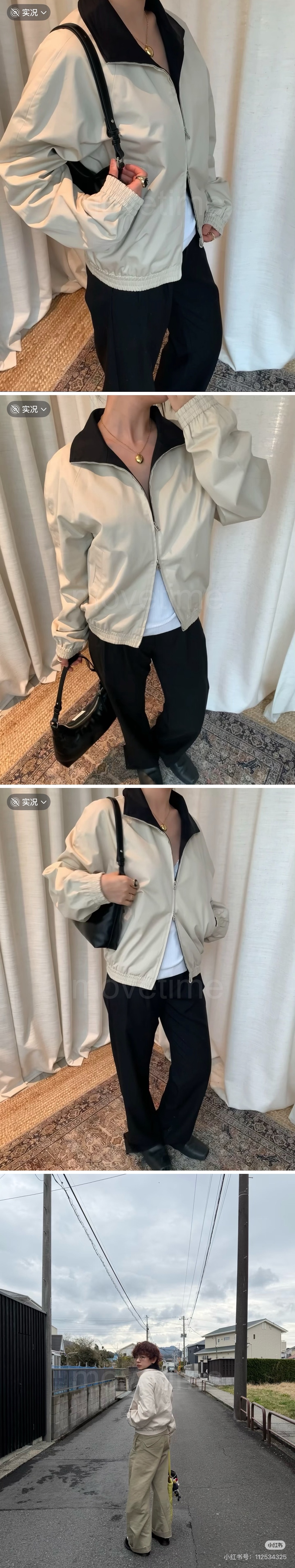 아크네스튜디오 카라 봄버 자켓 26SS 상세이미지 2