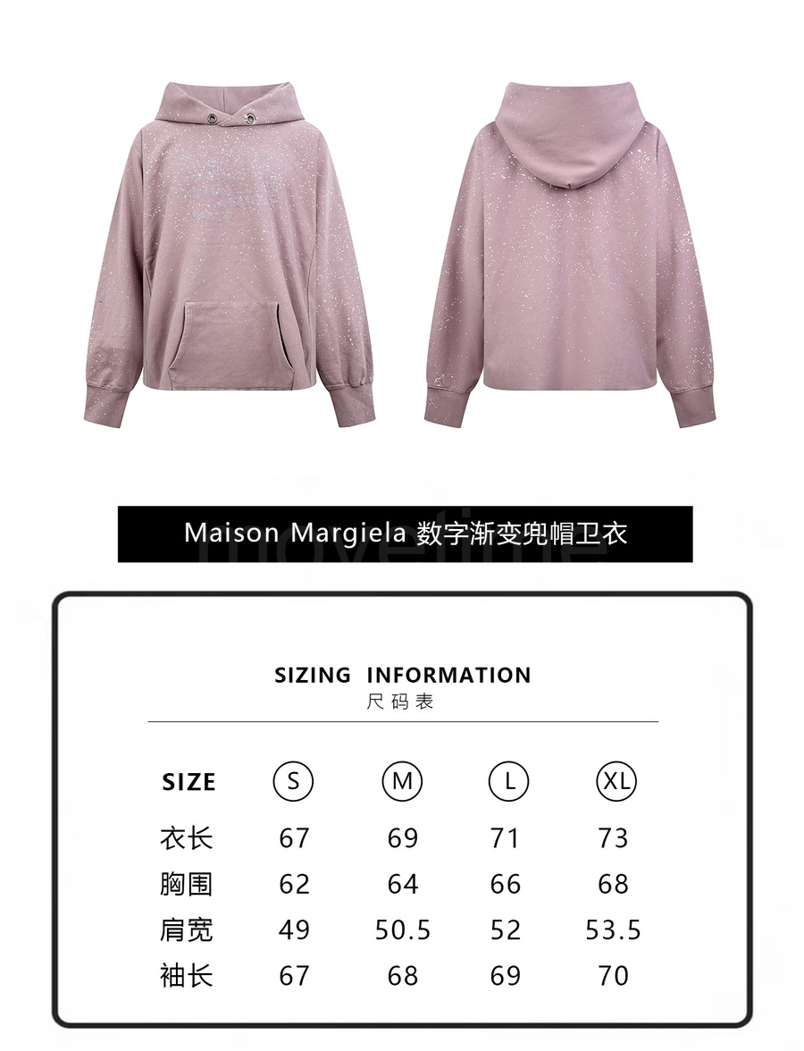 메종마르지엘라 핑크 후드 티셔츠 26SS 상세이미지 5