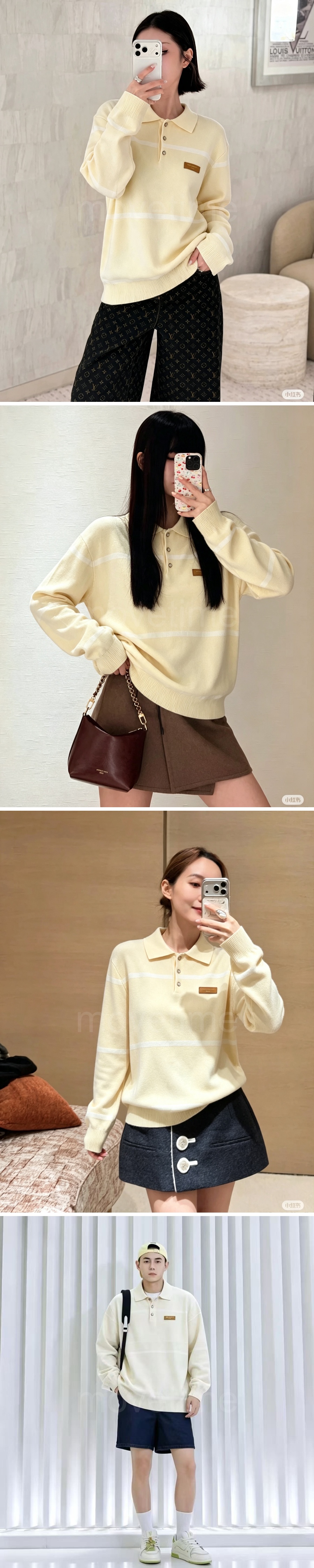 루이비통 카라 니트 스웨터 26SS 상세이미지 2