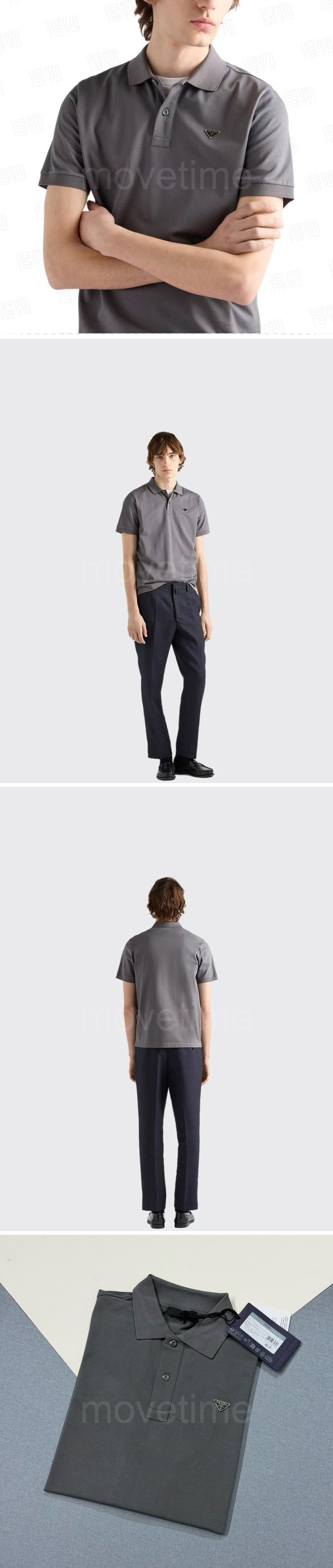프라다 삼각로고 카라 폴로 반팔 티셔츠 26SS 상세이미지 2