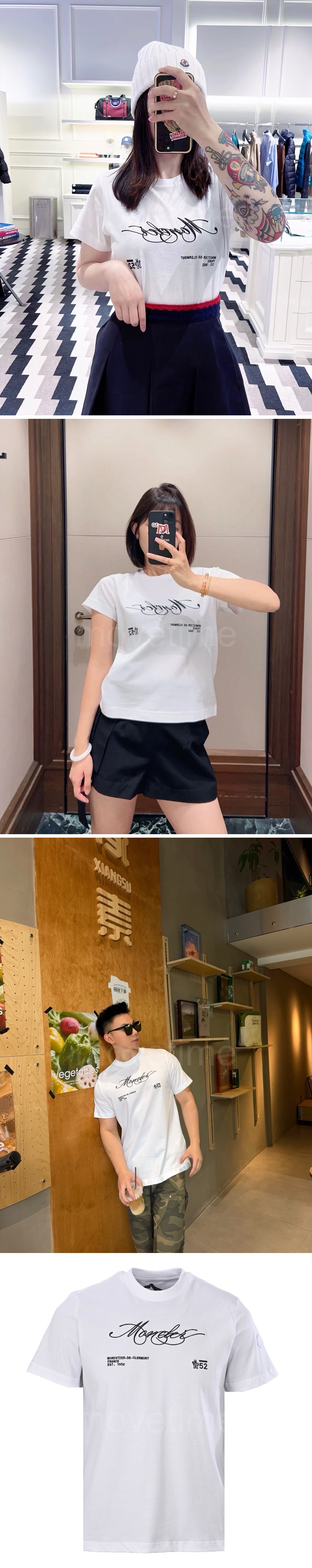 몽클레어 반팔 티셔츠 26SS 상세이미지 2